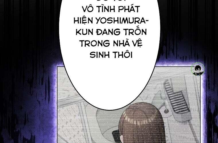 Giáo Viên Ác Quỷ Saiko Chapter 83 - Trang 2