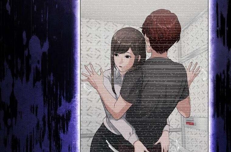 Giáo Viên Ác Quỷ Saiko Chapter 83 - Trang 2