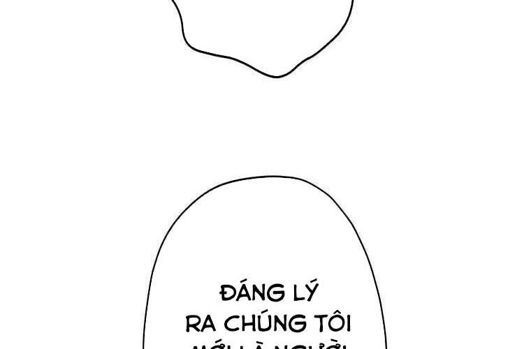 Giáo Viên Ác Quỷ Saiko Chapter 83 - Trang 2