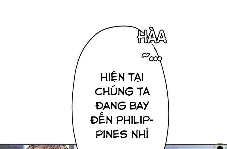 Giáo Viên Ác Quỷ Saiko Chapter 83 - Trang 2