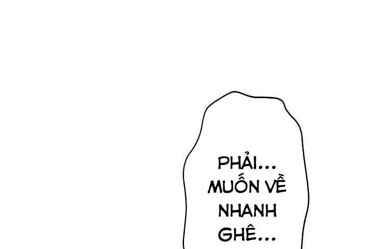 Giáo Viên Ác Quỷ Saiko Chapter 83 - Trang 2