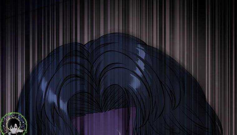 Giáo Viên Ác Quỷ Saiko Chapter 9 - Trang 2