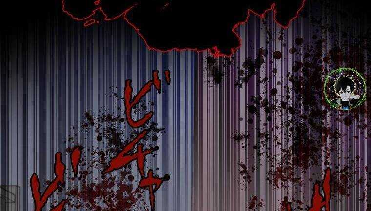 Giáo Viên Ác Quỷ Saiko Chapter 9 - Trang 2