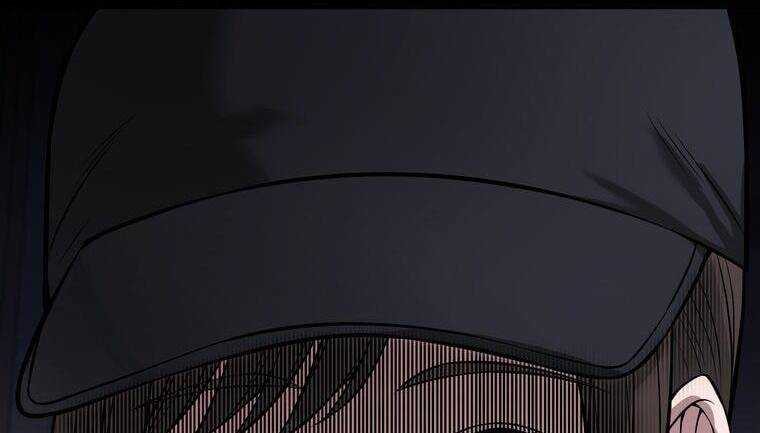 Giáo Viên Ác Quỷ Saiko Chapter 9 - Trang 2