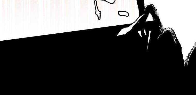 Giáo Viên Ác Quỷ Saiko Chapter 9 - Trang 2