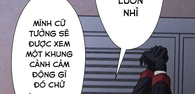 Giáo Viên Ác Quỷ Saiko Chapter 9 - Trang 2