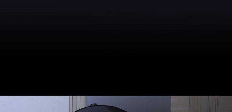 Giáo Viên Ác Quỷ Saiko Chapter 9 - Trang 2