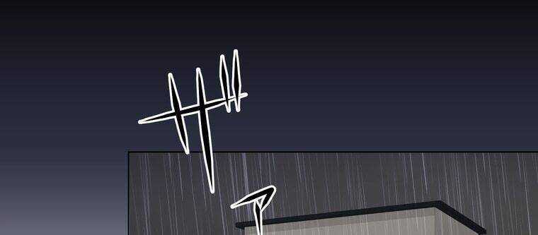 Giáo Viên Ác Quỷ Saiko Chapter 9 - Trang 2