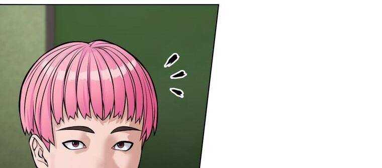 Giáo Viên Ác Quỷ Saiko Chapter 9 - Trang 2