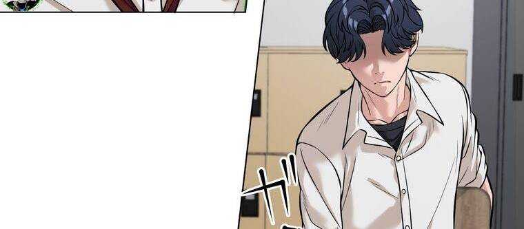 Giáo Viên Ác Quỷ Saiko Chapter 9 - Trang 2