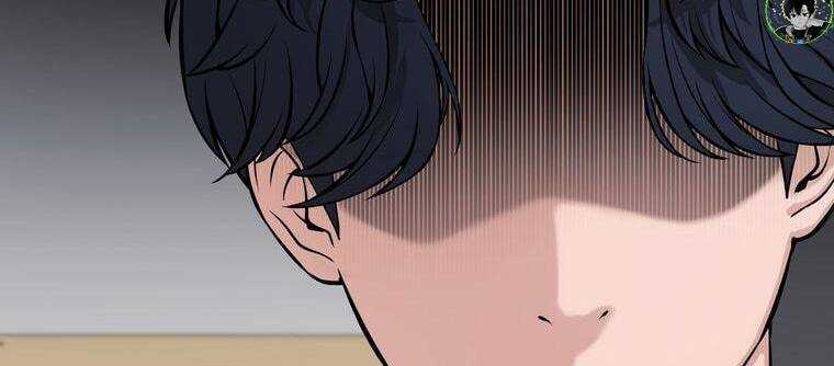 Giáo Viên Ác Quỷ Saiko Chapter 9 - Trang 2