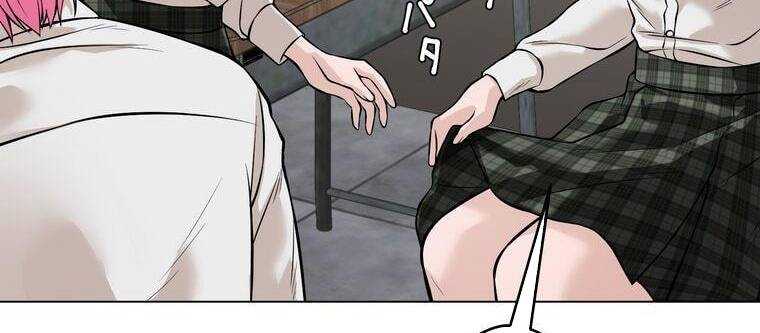 Giáo Viên Ác Quỷ Saiko Chapter 9 - Trang 2