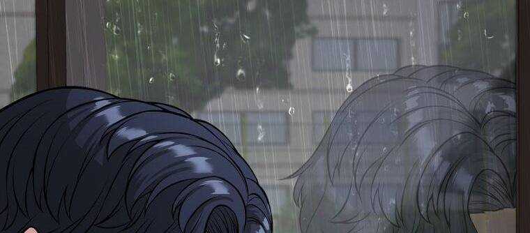 Giáo Viên Ác Quỷ Saiko Chapter 9 - Trang 2