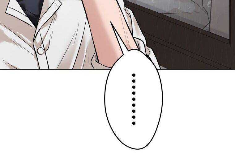 Giáo Viên Ác Quỷ Saiko Chapter 9 - Trang 2