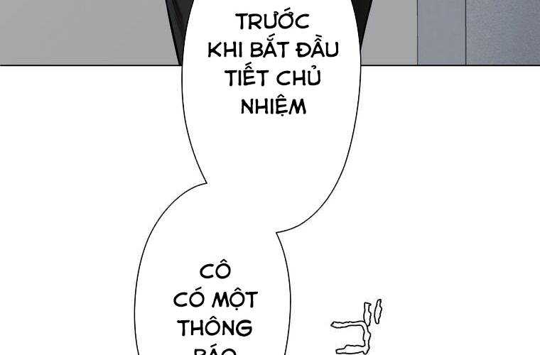 Giáo Viên Ác Quỷ Saiko Chapter 9 - Trang 2