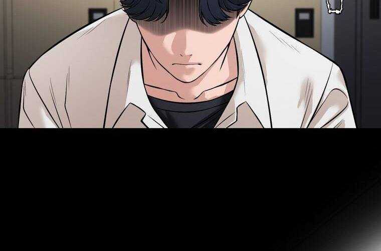 Giáo Viên Ác Quỷ Saiko Chapter 9 - Trang 2