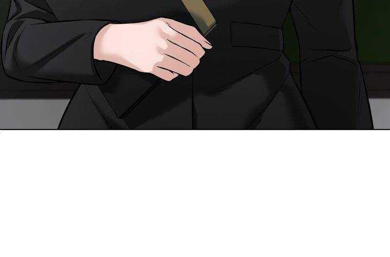 Giáo Viên Ác Quỷ Saiko Chapter 9 - Trang 2