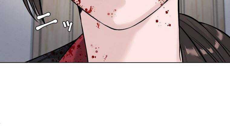 Giáo Viên Ác Quỷ Saiko Chapter 9 - Trang 2