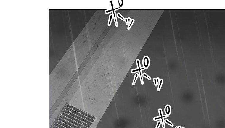 Giáo Viên Ác Quỷ Saiko Chapter 9 - Trang 2