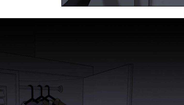 Giáo Viên Ác Quỷ Saiko Chapter 9 - Trang 2