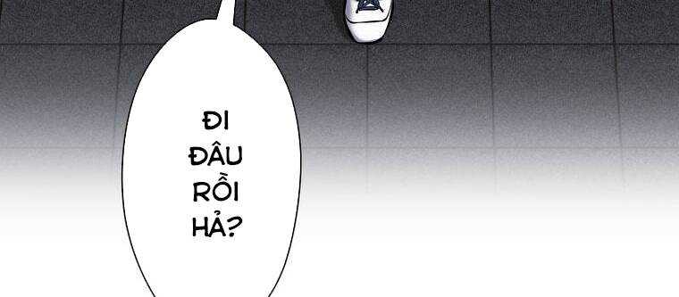 Giáo Viên Ác Quỷ Saiko Chapter 9 - Trang 2