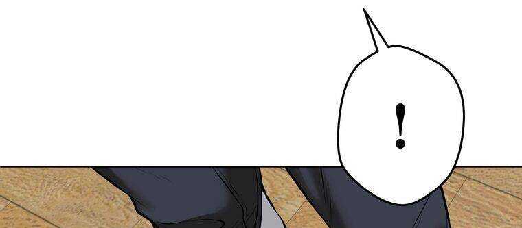 Giáo Viên Ác Quỷ Saiko Chapter 9 - Trang 2