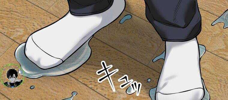 Giáo Viên Ác Quỷ Saiko Chapter 9 - Trang 2