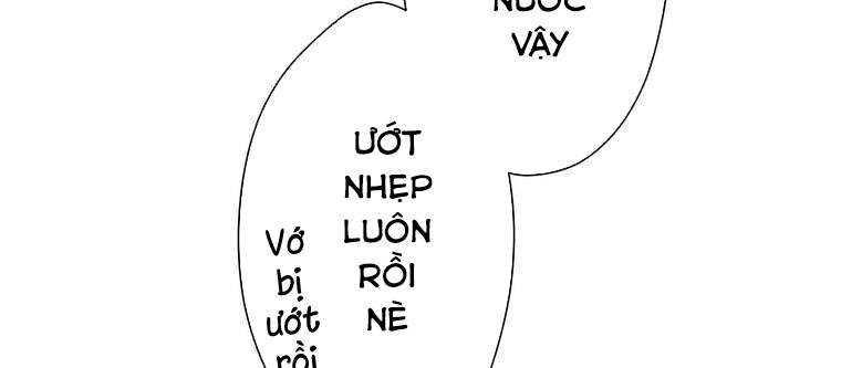 Giáo Viên Ác Quỷ Saiko Chapter 9 - Trang 2