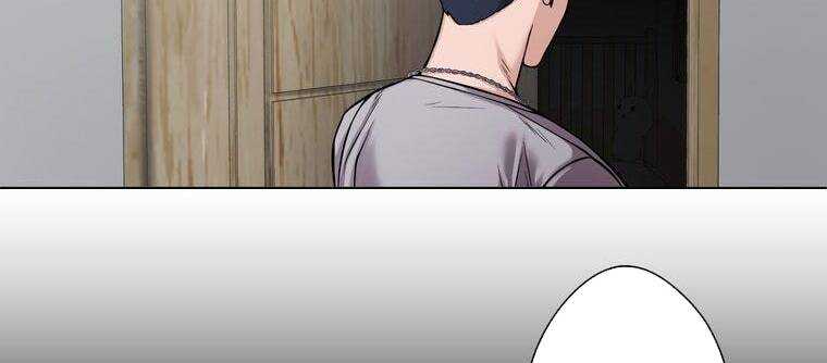 Giáo Viên Ác Quỷ Saiko Chapter 9 - Trang 2