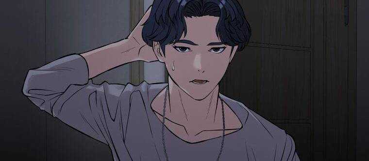 Giáo Viên Ác Quỷ Saiko Chapter 9 - Trang 2