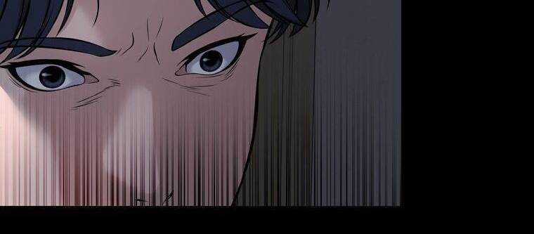 Giáo Viên Ác Quỷ Saiko Chapter 9 - Trang 2