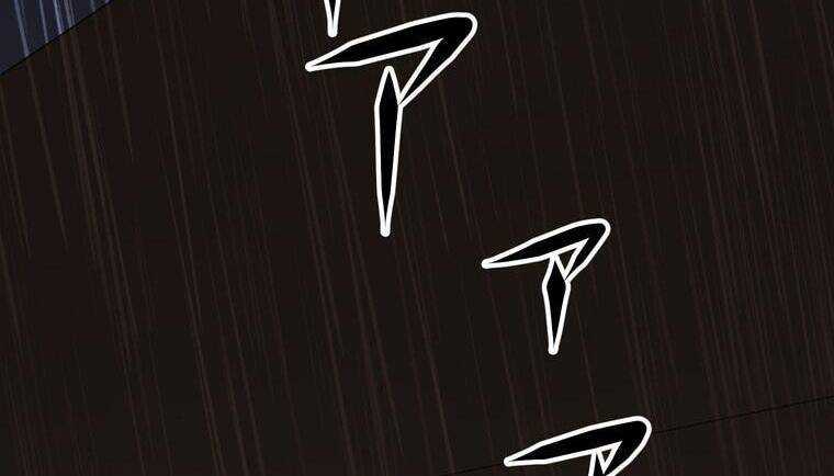 Giáo Viên Ác Quỷ Saiko Chapter 9 - Trang 2