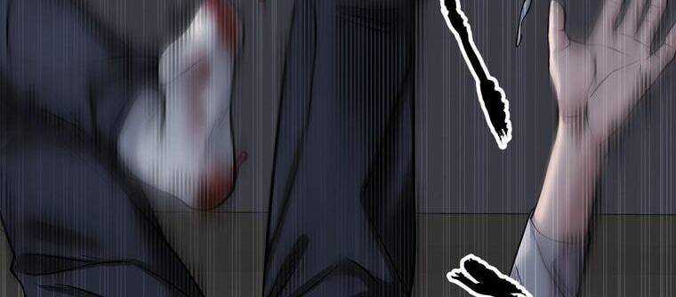 Giáo Viên Ác Quỷ Saiko Chapter 9 - Trang 2