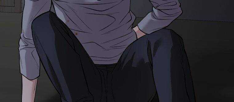 Giáo Viên Ác Quỷ Saiko Chapter 9 - Trang 2