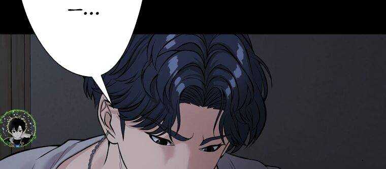 Giáo Viên Ác Quỷ Saiko Chapter 9 - Trang 2