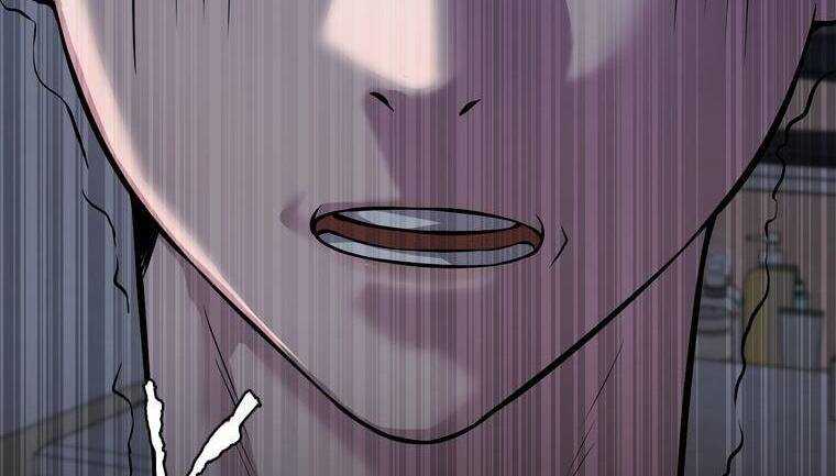 Giáo Viên Ác Quỷ Saiko Chapter 9 - Trang 2