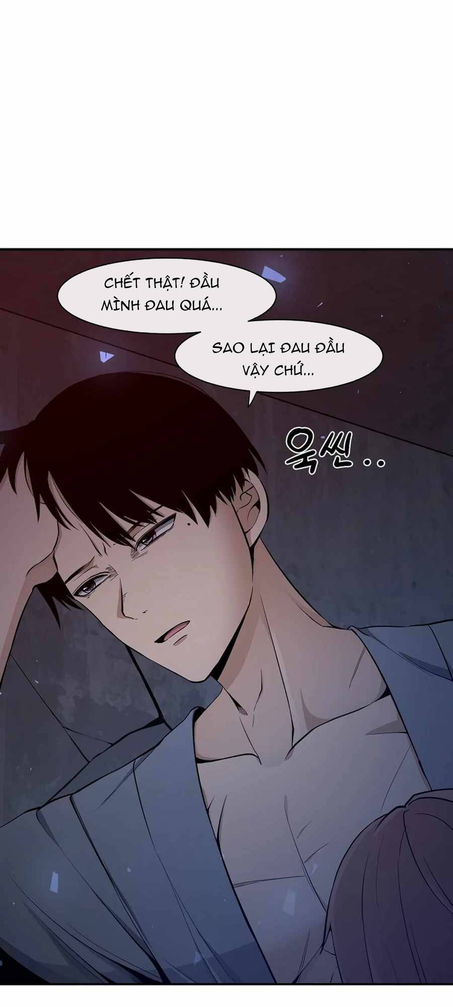 Giáo Viên Của Những Nhân Vật Phản Diện Chapter 1 - Trang 2