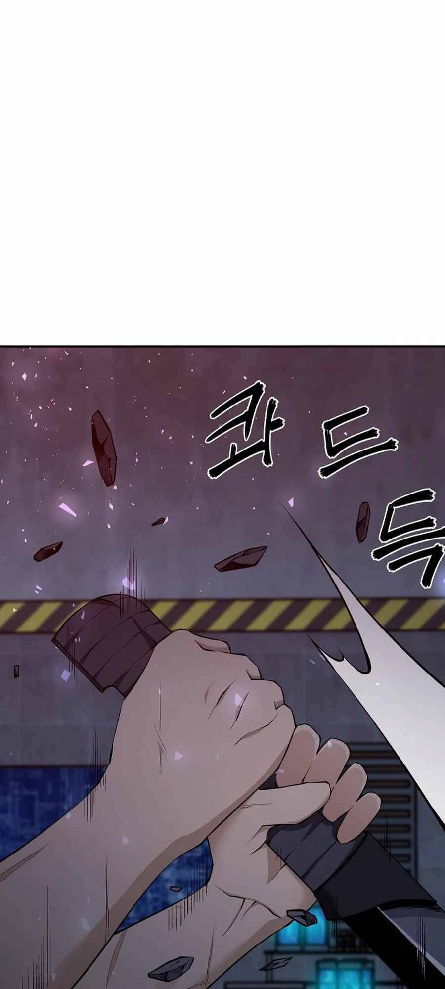 Giáo Viên Của Những Nhân Vật Phản Diện Chapter 1 - Trang 2