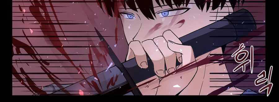 Giáo Viên Của Những Nhân Vật Phản Diện Chapter 1 - Trang 2