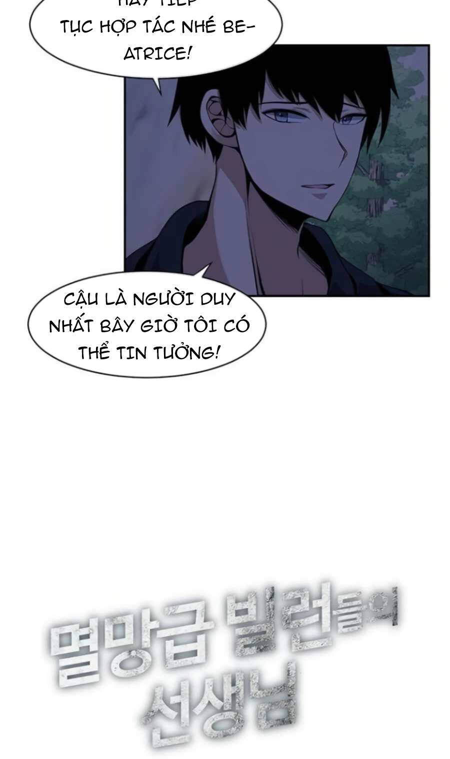 Giáo Viên Của Những Nhân Vật Phản Diện Chapter 11 - Trang 2