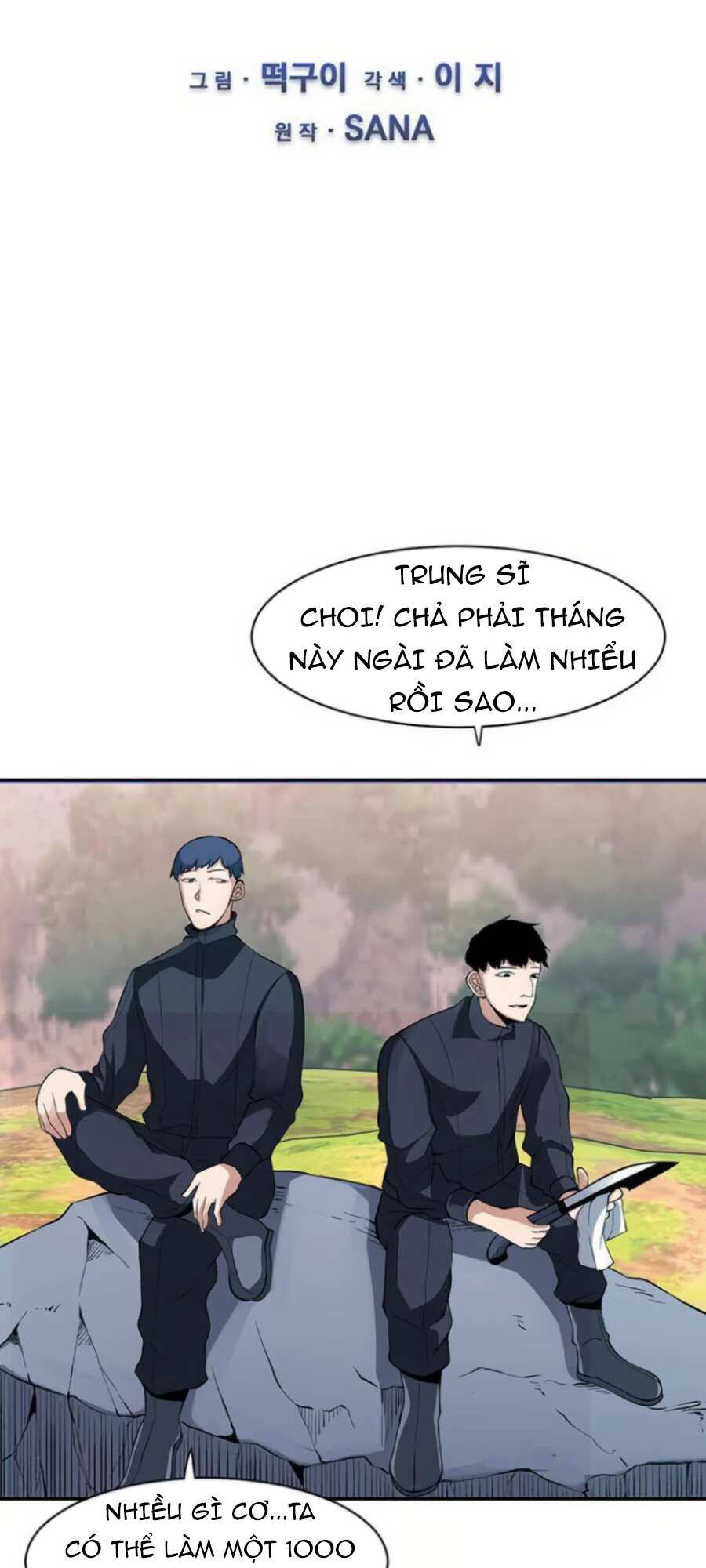 Giáo Viên Của Những Nhân Vật Phản Diện Chapter 11 - Trang 2