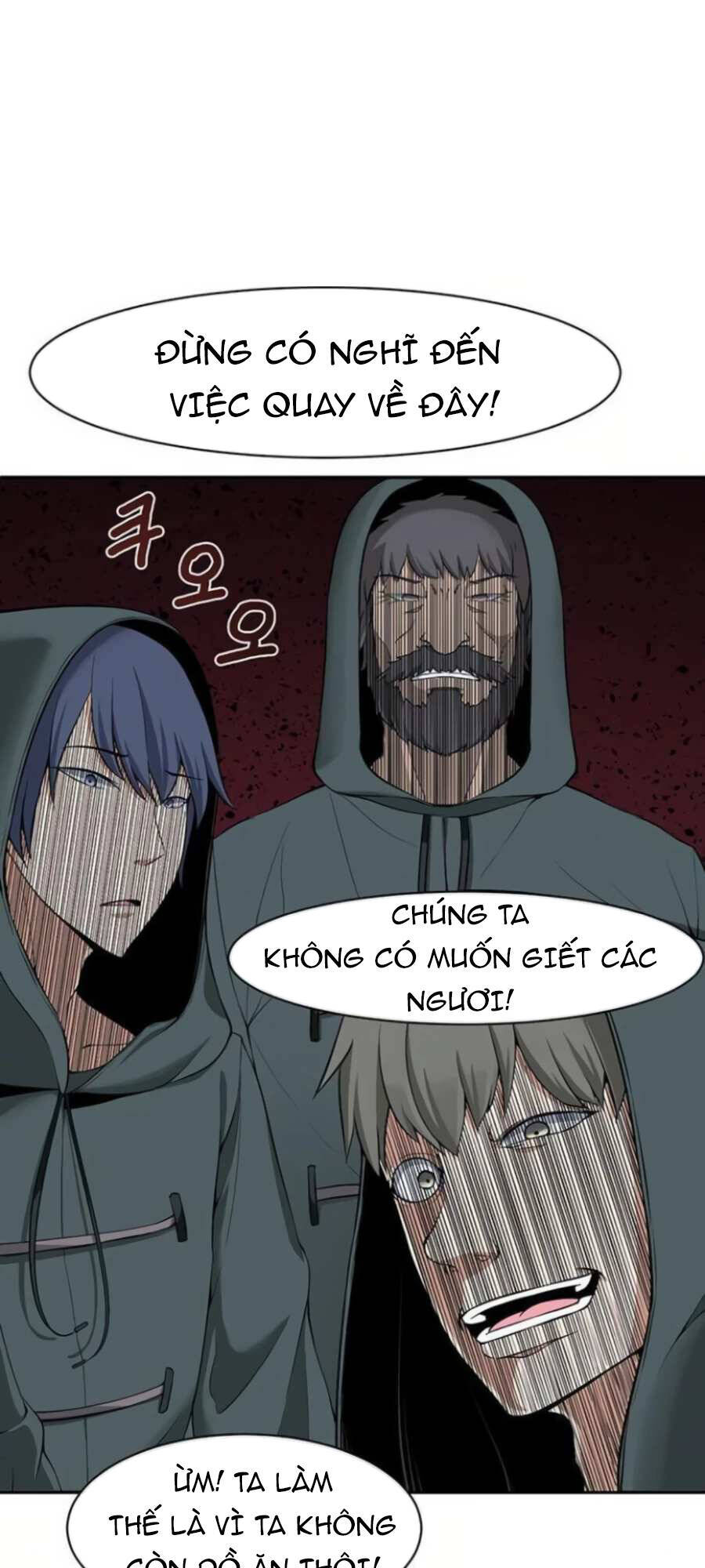 Giáo Viên Của Những Nhân Vật Phản Diện Chapter 11 - Trang 2