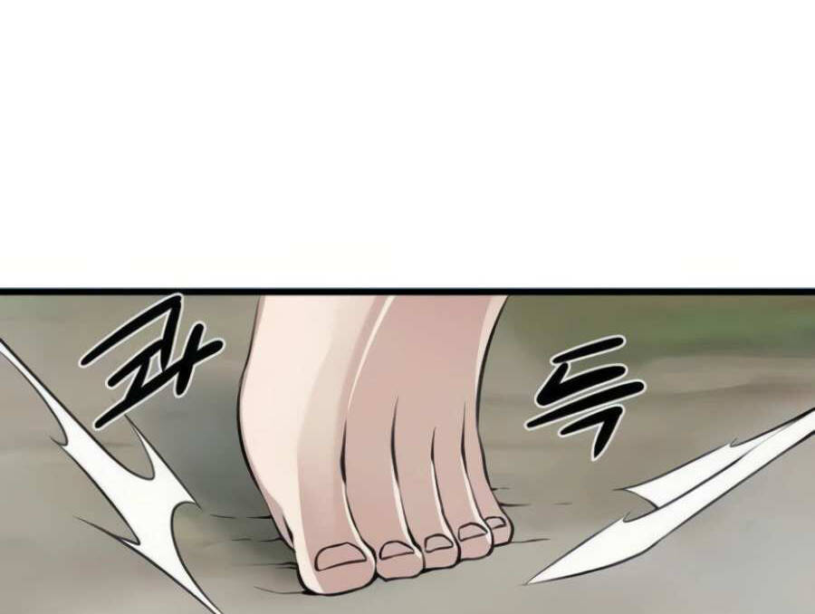 Giáo Viên Của Những Nhân Vật Phản Diện Chapter 12.5 - Trang 2