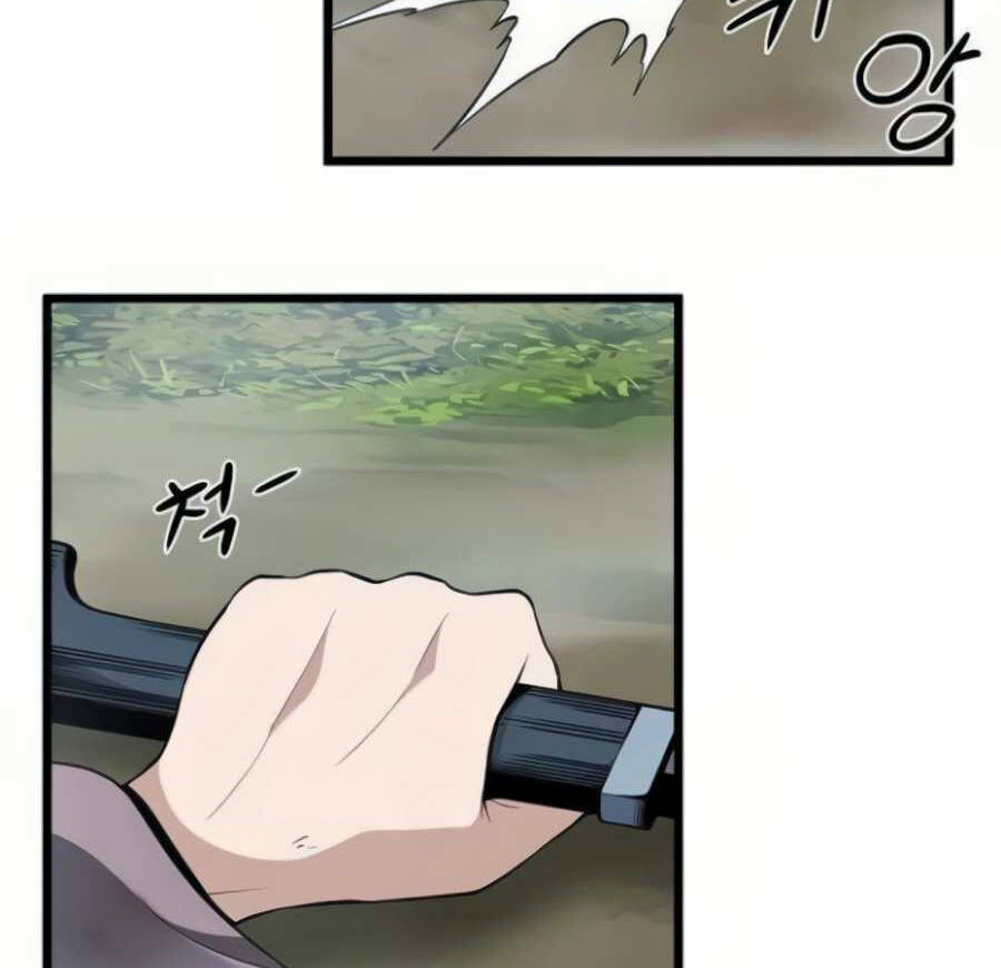 Giáo Viên Của Những Nhân Vật Phản Diện Chapter 12.5 - Trang 2