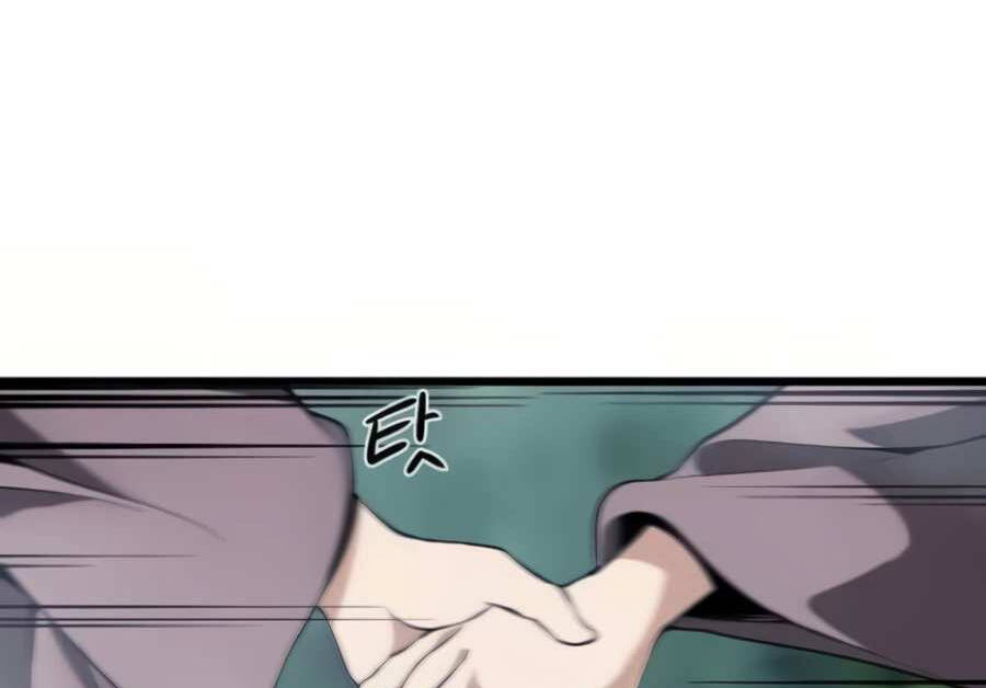 Giáo Viên Của Những Nhân Vật Phản Diện Chapter 12.5 - Trang 2