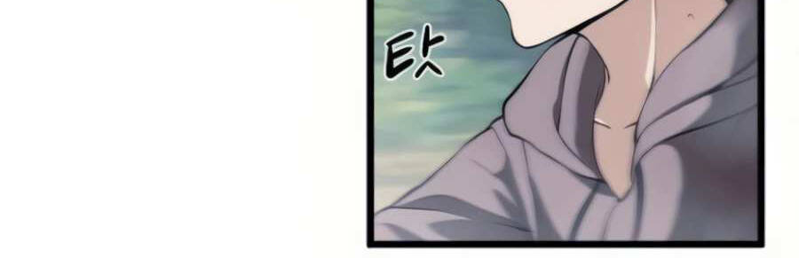 Giáo Viên Của Những Nhân Vật Phản Diện Chapter 12.5 - Trang 2