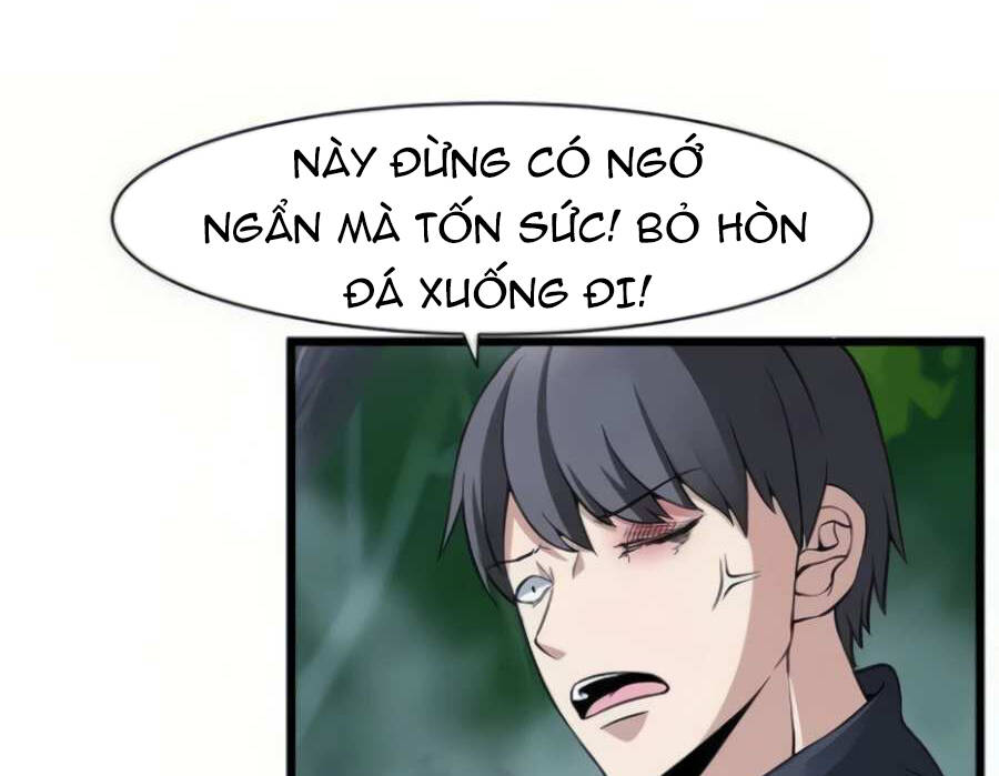 Giáo Viên Của Những Nhân Vật Phản Diện Chapter 12.5 - Trang 2