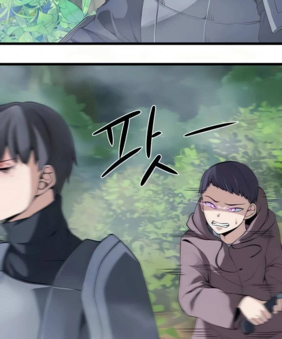 Giáo Viên Của Những Nhân Vật Phản Diện Chapter 12.5 - Trang 2