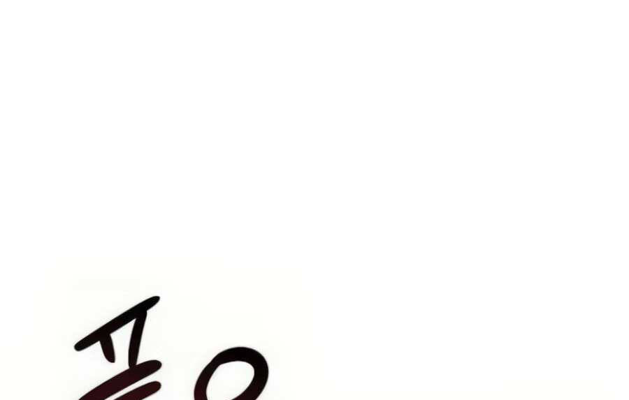 Giáo Viên Của Những Nhân Vật Phản Diện Chapter 12.5 - Trang 2