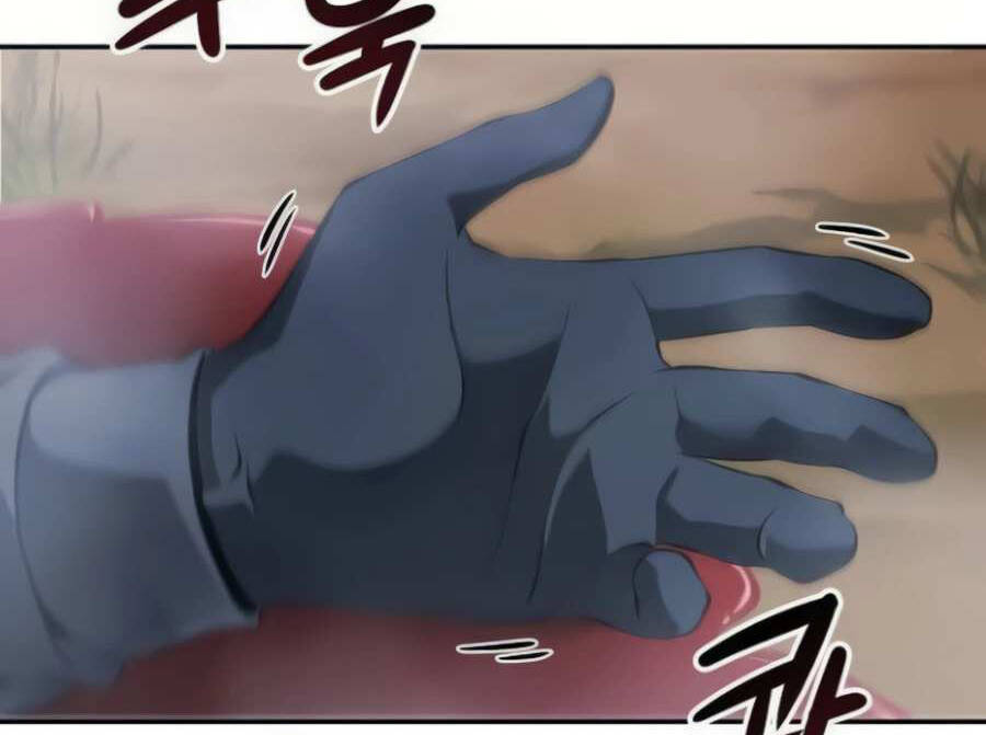 Giáo Viên Của Những Nhân Vật Phản Diện Chapter 12.5 - Trang 2